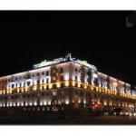 Отель Минск 4*